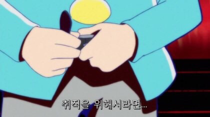 인간놈들이 정한 규칙 하는 동물짤 너무 좋음 | 인스티즈