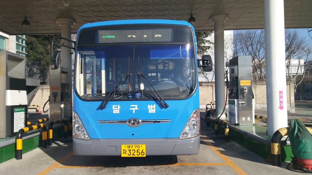 달구벌충전소 이미지
