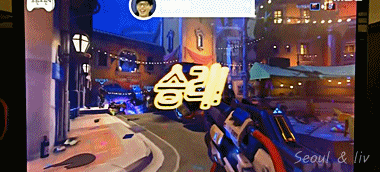유재석 맥이는 양세형ㅋㅋㅋㅋㅋ | 인스티즈