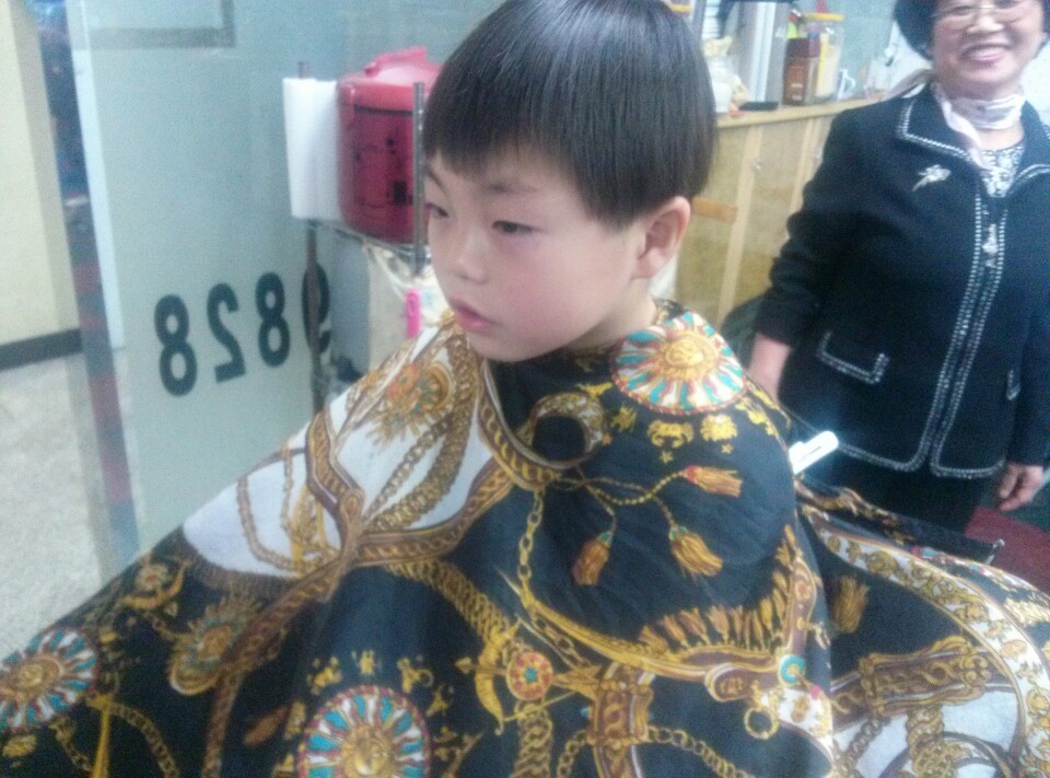 우성이발관 이미지