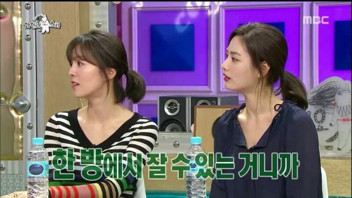 [라디오스타] 연애 시절 아내와의 여행에서 점수 많이 땄다는 우현 | 인스티즈