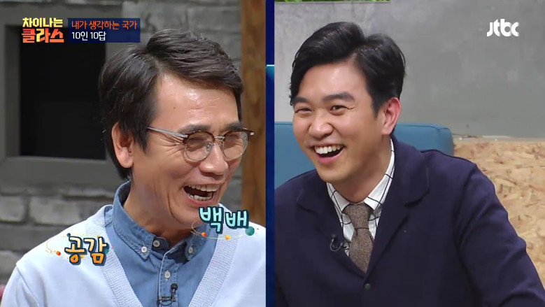 [차이나는클라스] 군대 또 가는 꿈에 대한 이야기ㅋㅋㅋ | 인스티즈