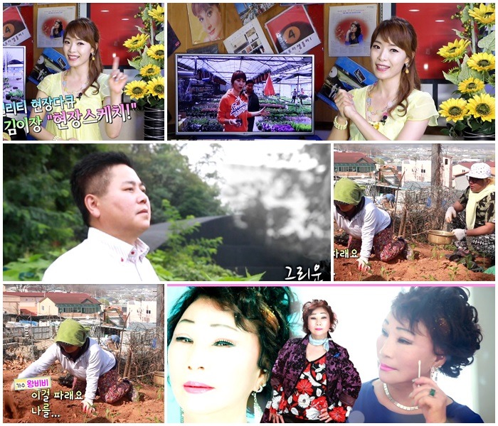 오후스토리 이미지