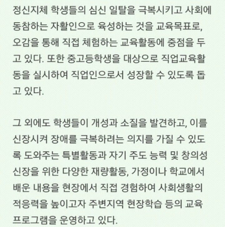 큐브엔터테인먼트의 미라클프로젝트를 이어나가고있는 아이돌(Feat.씨엘씨)+마지막에 요약추가 | 인스티즈