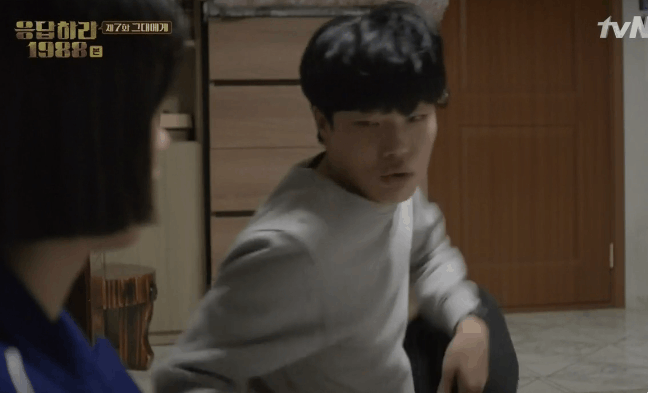 [응답하라1988] 개떡으로 보는 현실 남사친 여사친 | 인스티즈