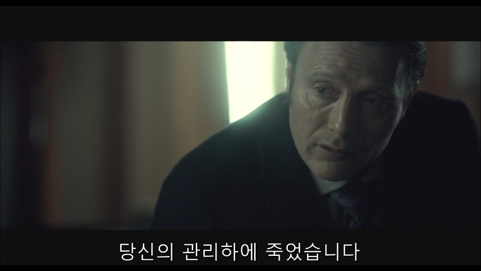 [로맨틱스릴러미드] 한니발 (Hannibal) 시즌3 에피1 (3/4) | 인스티즈
