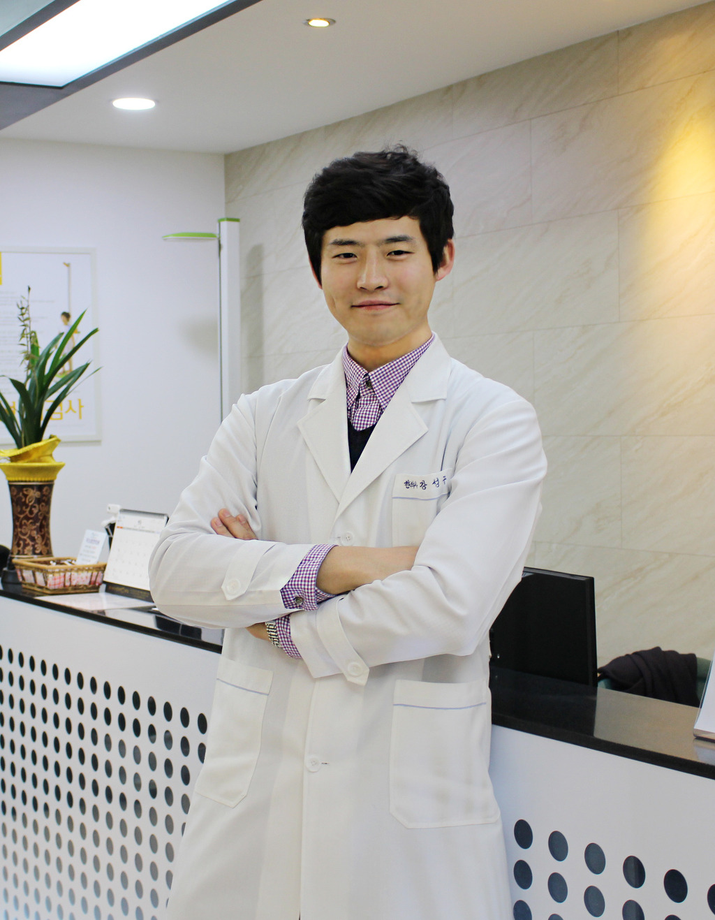 강성구 이미지