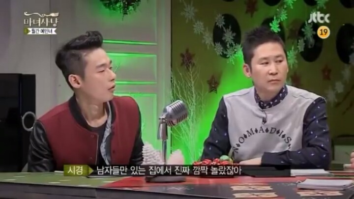 [마녀사냥] 허지웅의 생리대 사용기 | 인스티즈
