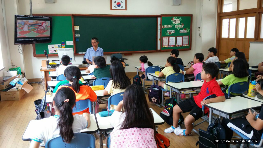 연천초등학교 이미지