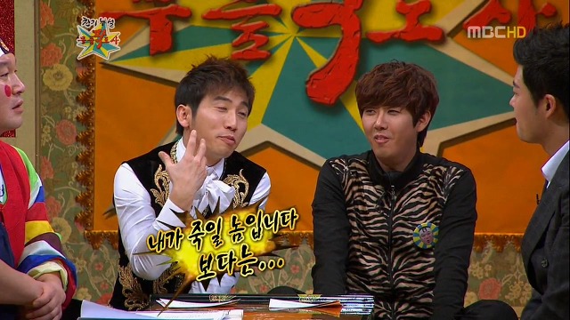 전현무가 알려주는 경위서 작성법.jpg | 인스티즈