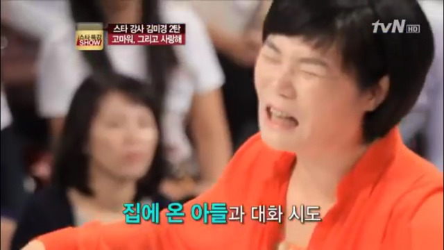 여자들이 죽을 때까지 남자들에게 듣고 싶은 말 | 인스티즈