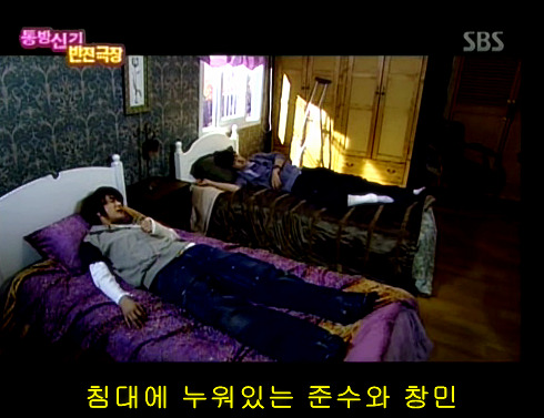 반전드라마 베스트 에피소드 위험한 사랑 1 | 인스티즈