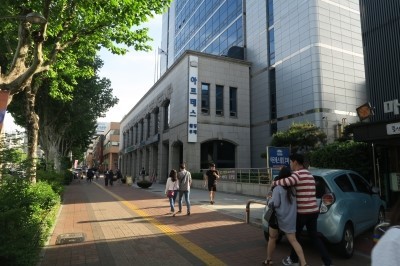 아르테스 이미지