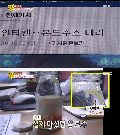 문보살말고 아이돌계 또 한명의 보살.jpg | 인스티즈