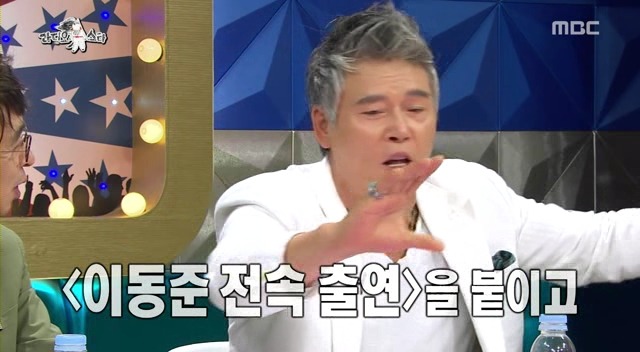  환상의 똥꼬쇼 | 인스티즈