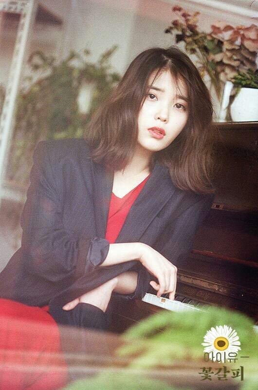 [발매2주년] 아이유 - 꽃갈피 리메이크앨범.gif | 인스티즈