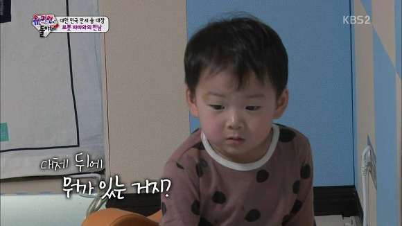 [슈퍼맨이돌아왔다] 보면 볼수록 신기한 각자 개성이 완전 뚜렷한 삼둥이.jpgif | 인스티즈