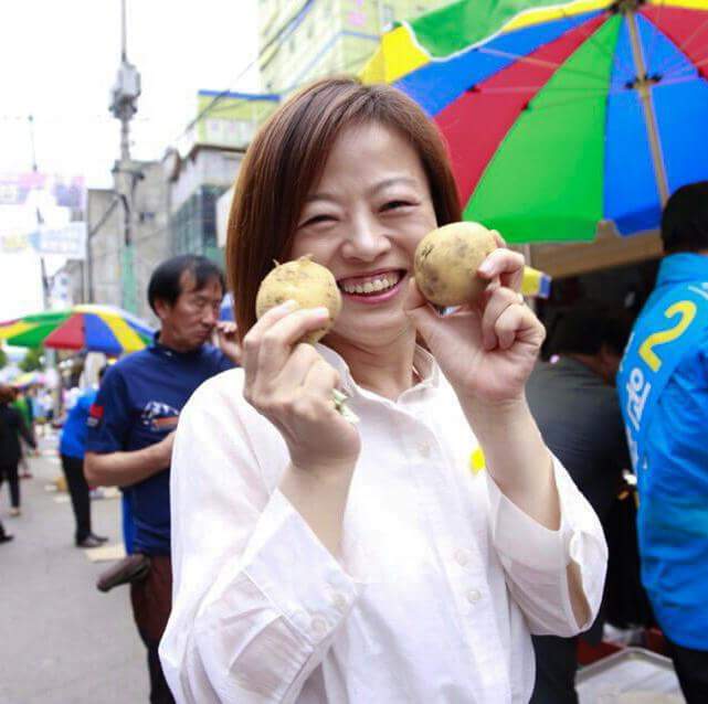 여기... 이름따라 살고계신 정치인이 있읍니다.......(+후원하기...) | 인스티즈