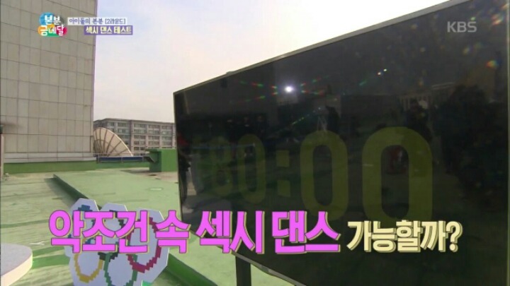 [본분금메달] 걸그룹 멤버들 실제 몸무게 | 인스티즈