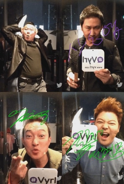 SM할로윈 강호동,신동엽,전현무.이재룡,이수만 .jpg | 인스티즈