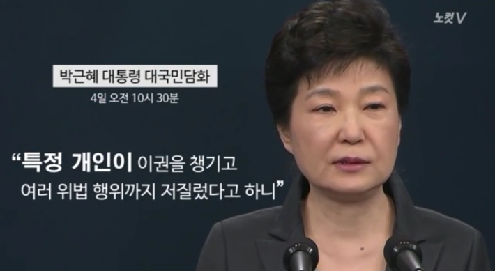 대구 여고생의 소름돋는 통찰력 발언 | 인스티즈
