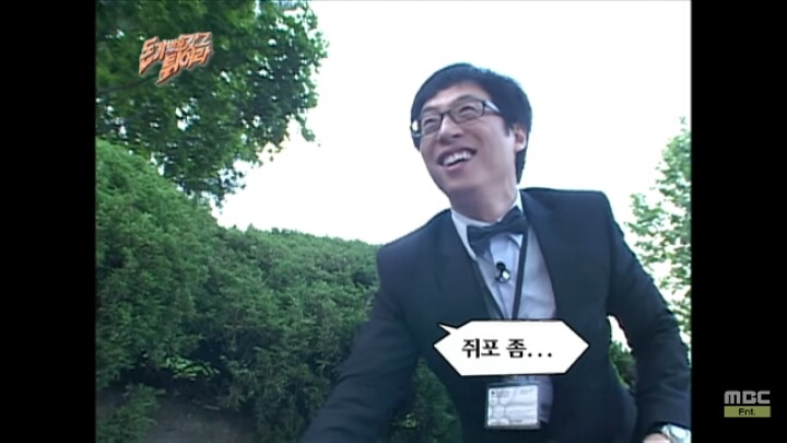 [무한도전] 잠복하다가 어이없어서 빵 터진 유재석ㅋㅋㅋㅋ | 인스티즈