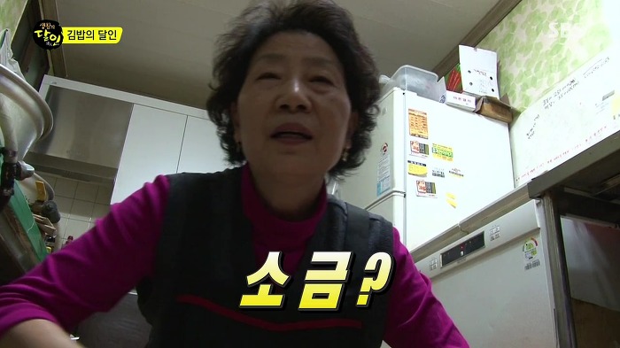 전주 마약 김밥의 달인.jpg | 인스티즈