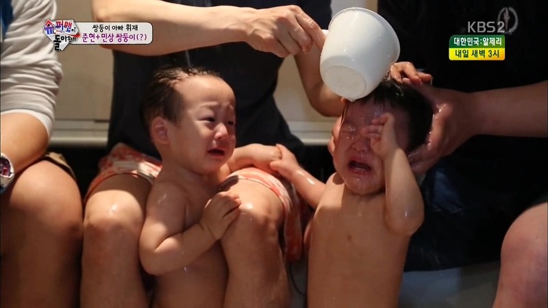 사랑둥이들 서언 서준이 | 인스티즈