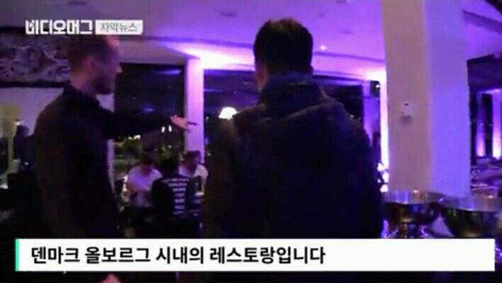 일본방송에 소개된 최순실 | 인스티즈