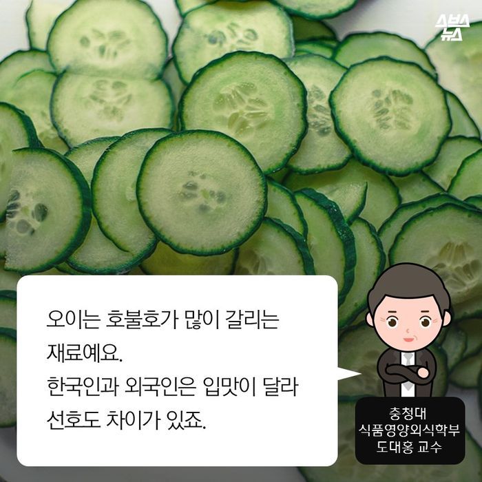 실제로 본 사람이 아무도 없다는 아이스크림 | 인스티즈
