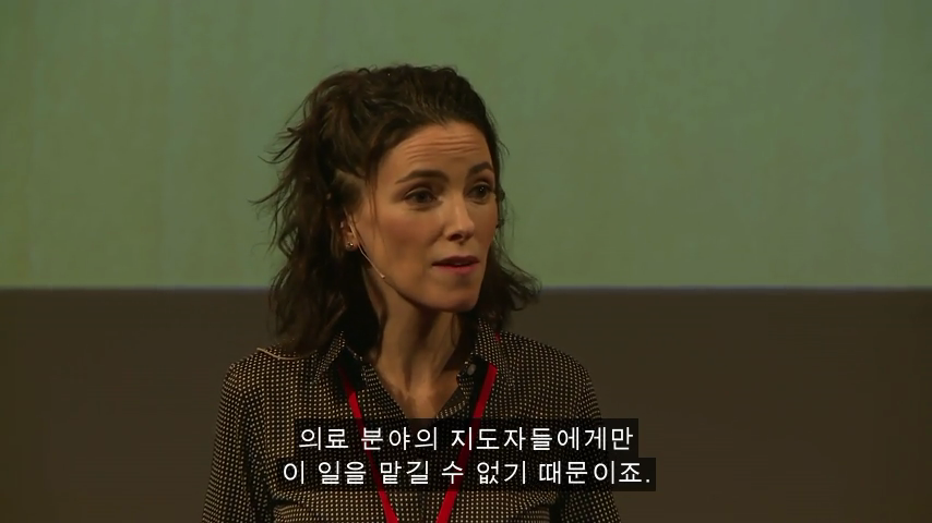 [TED] 왜 약은 종종 여성에게 위험한 부작용이 있는가 | 인스티즈