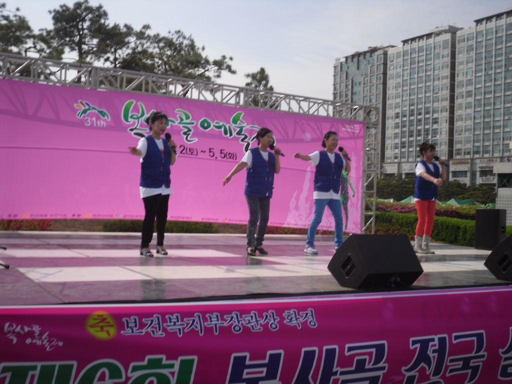 청운복사 이미지