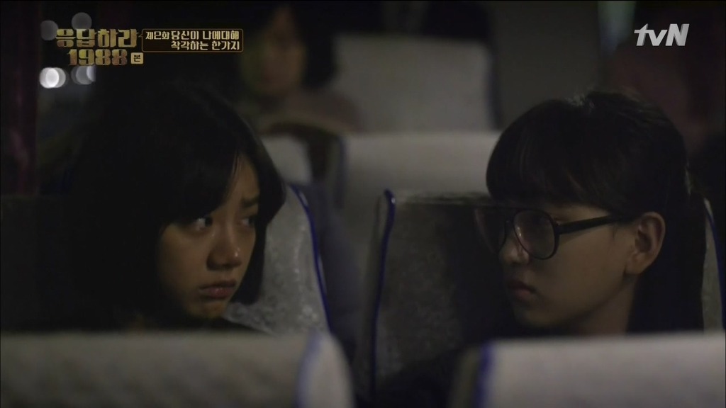 [응답하라1988] 어른도... 아프다 | 인스티즈