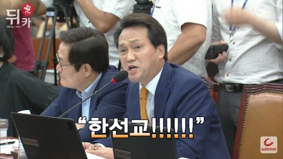 개콘보다 재밌는 정치코미디언들 모음 (feat.2016년) | 인스티즈