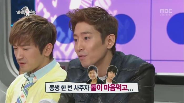 [라디오스타] 유치한 방법으로 복수를 꿈꾸는 김동완과 멤버들ㅋㅋㅋㅋㅋㅋㅋㅋ | 인스티즈