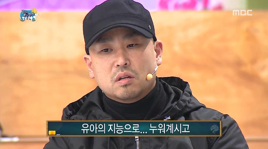 수험생들에게 전하는 길의 진심어린 조언.jpg | 인스티즈