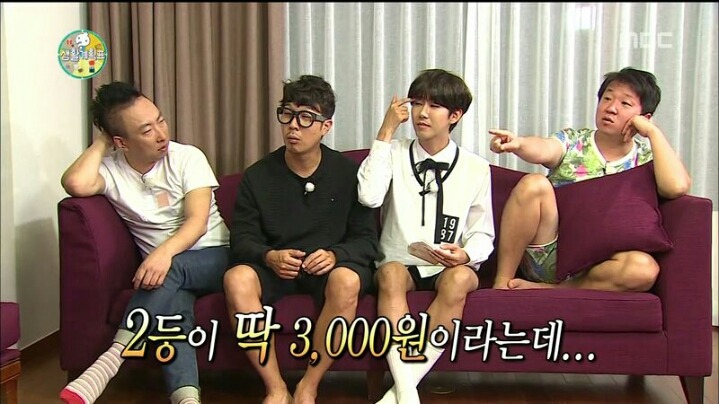 [무한도전] 열심히 죽 쒀 재석에게 준 준하 | 인스티즈