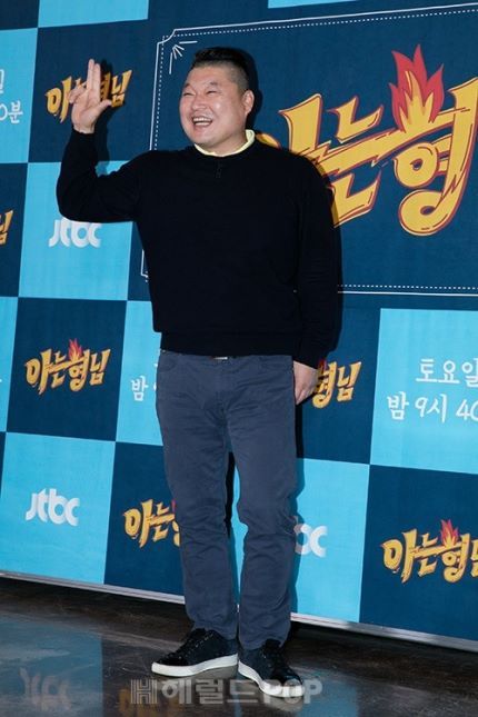 아는 형님 호감 멤버는.. | 인스티즈