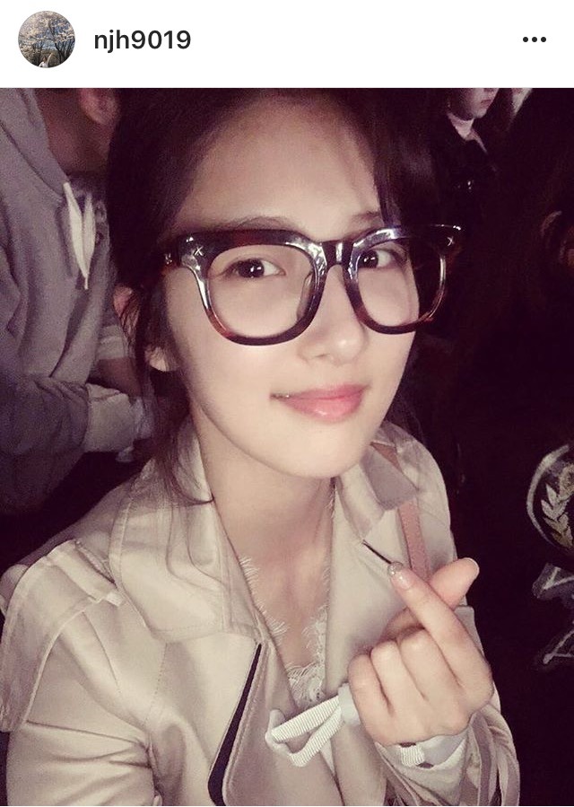 남지현 인스타 | 인스티즈