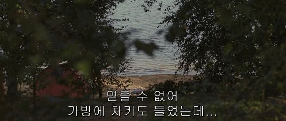 이보다 더 빡칠 순 없다 | 인스티즈
