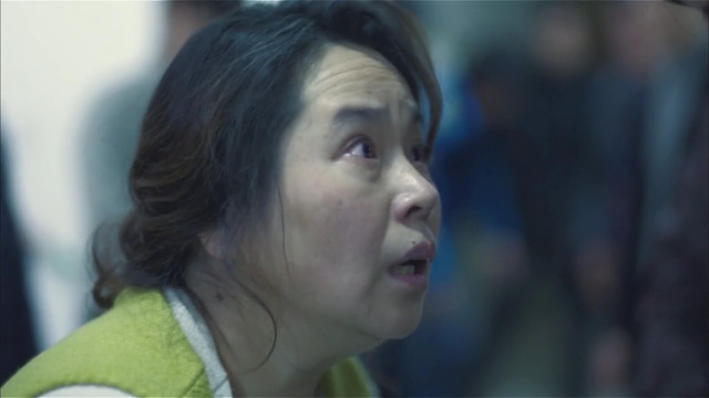 [시그널] 대도 사건 04.jpg | 인스티즈