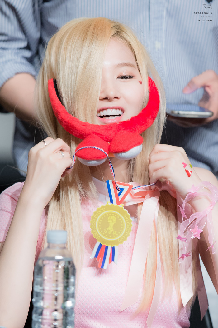 취향 저격하는 사나 | 인스티즈