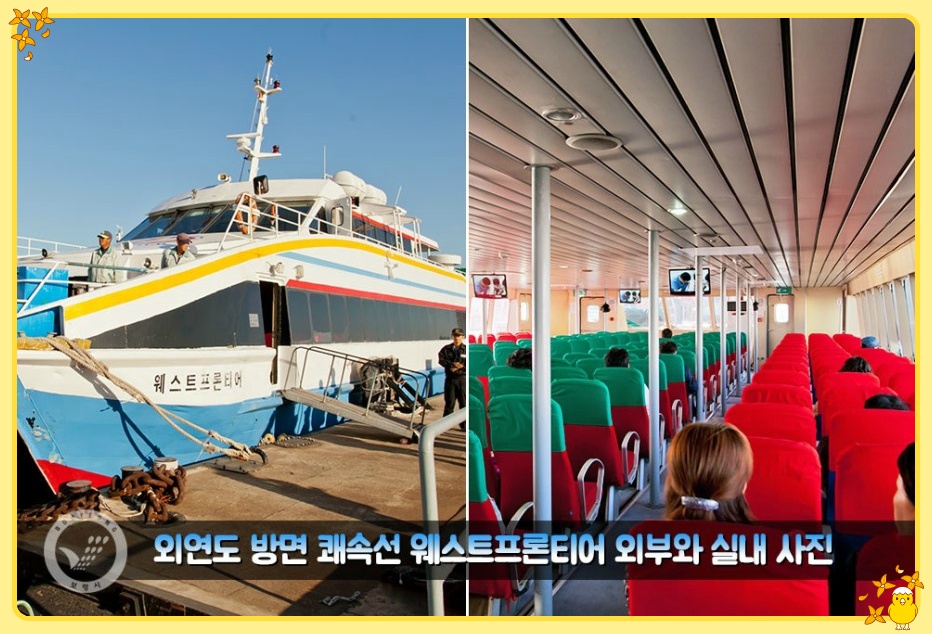 형제농약사 이미지