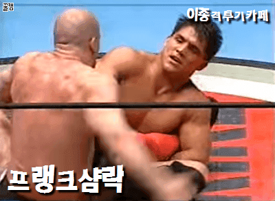 신혼여행이 무서운 이유 | 인스티즈