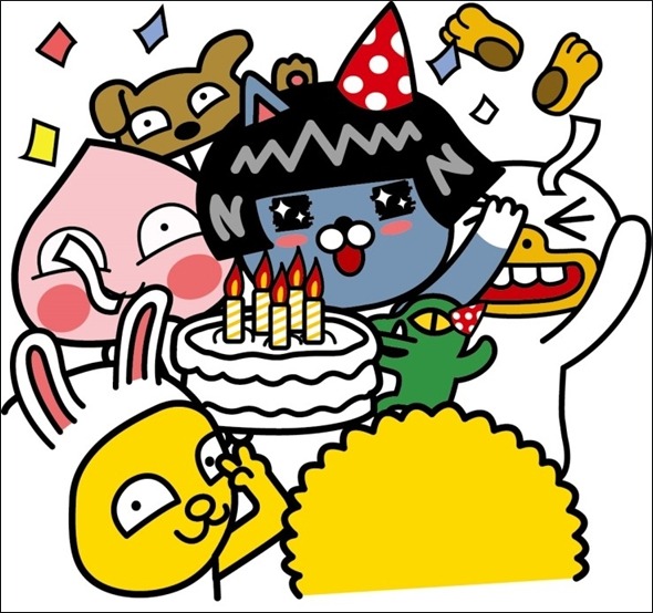 파티 이미지