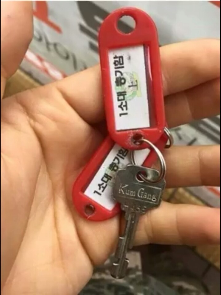 오빠 엄마가 이거 뭐냐는데??.jpg | 인스티즈