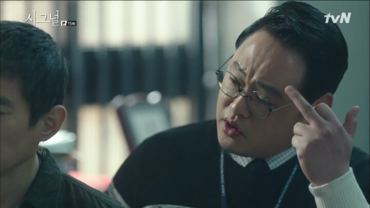 [시그널] 보기보다 생각의 영역이 짧으시네 | 인스티즈