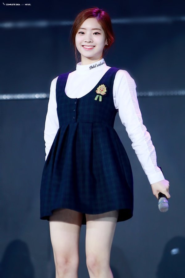트와이스 두부 다현 | 인스티즈