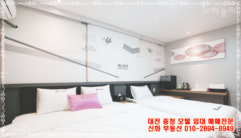 투유모텔 이미지