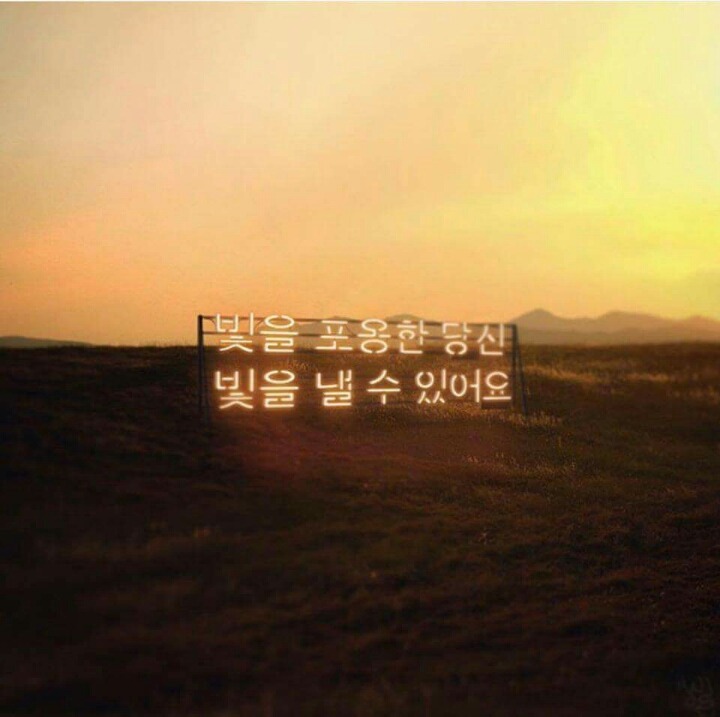 윤성 이미지